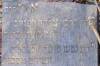 Tombstone of Chaim Peretski arranged as an acrostic poem.

Translated by Dr. Heidi M. Szpek, Ph.D. Associate Professor of Religious Studies, Dept. of Philosophy and Religious Studies, Central Washington University, Ellensburg, WA 98926 (szpekh@cwu.edu)